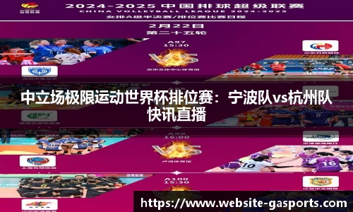 GA黄金甲体育官方网站