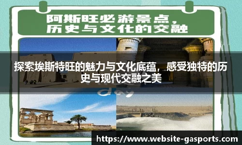 GA黄金甲体育官方网站