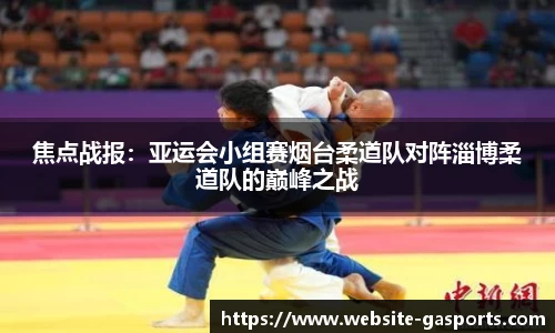 GA黄金甲体育官方网站