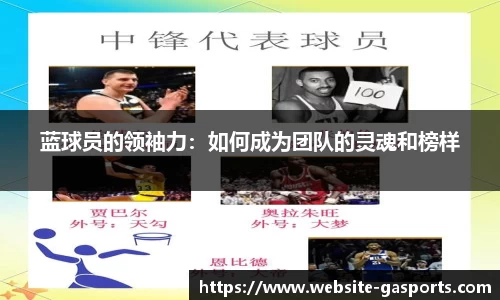 GA黄金甲体育官网